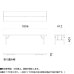 画像2: ミヅシマ工業 折タタミベンチ FB 1.8M幅 - 折り畳み可能【代引不可・個人宅配送不可】 (2)