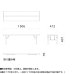 画像2: ミヅシマ工業 折タタミベンチ FB  1.5M幅 - 折り畳み可能【代引不可・個人宅配送不可】 (2)
