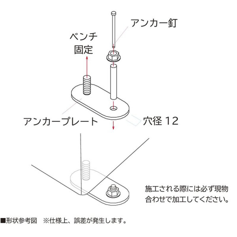 あんみつページ 大阪心斎橋のミツヤで元祖あんみつ豆 | 小野瀬雅生オフィシャル