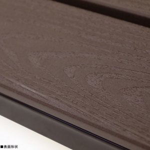 画像3: ミヅシマ工業 ステップベンチ - 天然木の質感を再現した再生樹脂の座板を使った3人掛けベンチ【代引不可・個人宅配送不可・#直送1,300円】