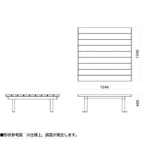画像2: 【受注生産品】ミヅシマ工業 スクエアベンチＮ - 広い面積を確保したゆったり座れる木目調のベンチ【代引不可・個人宅配送不可】