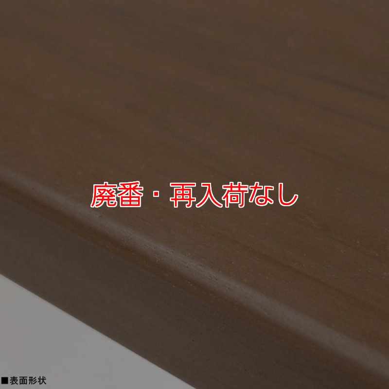 廃番・再入荷なし】□受注生産品・キャンセル不可□ミヅシマ工業 廃番・再入荷なし】□受注生産品・キャンセル不可□ミヅシマ工業