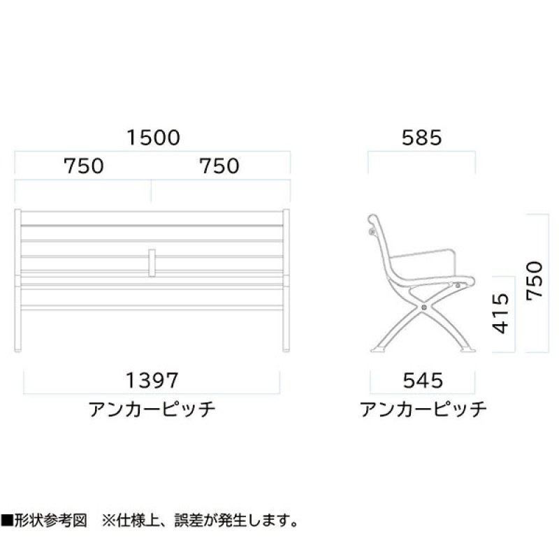 納期約2週間】ミヅシマ工業 セパレートベンチSB5 - 長期使用に耐え