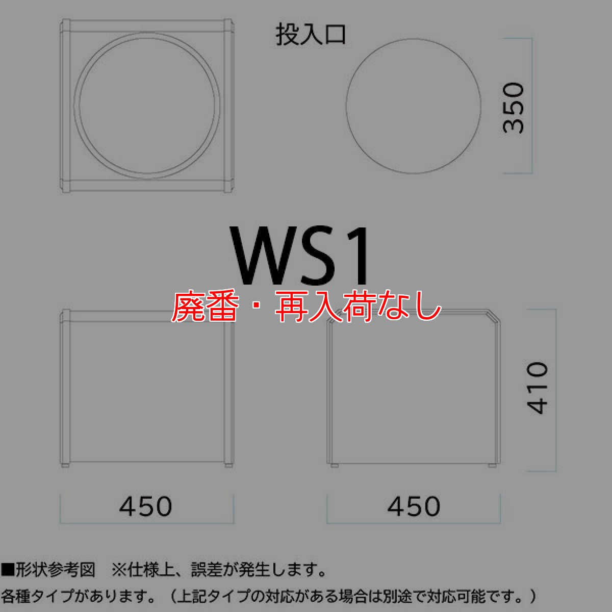 画像3: 【廃番・再入荷なし】ミヅシマ工業 プランター - 高級感と優美さを兼ね備えた屋内用のプランター【代引不可・個人宅配送不可】 (3)
