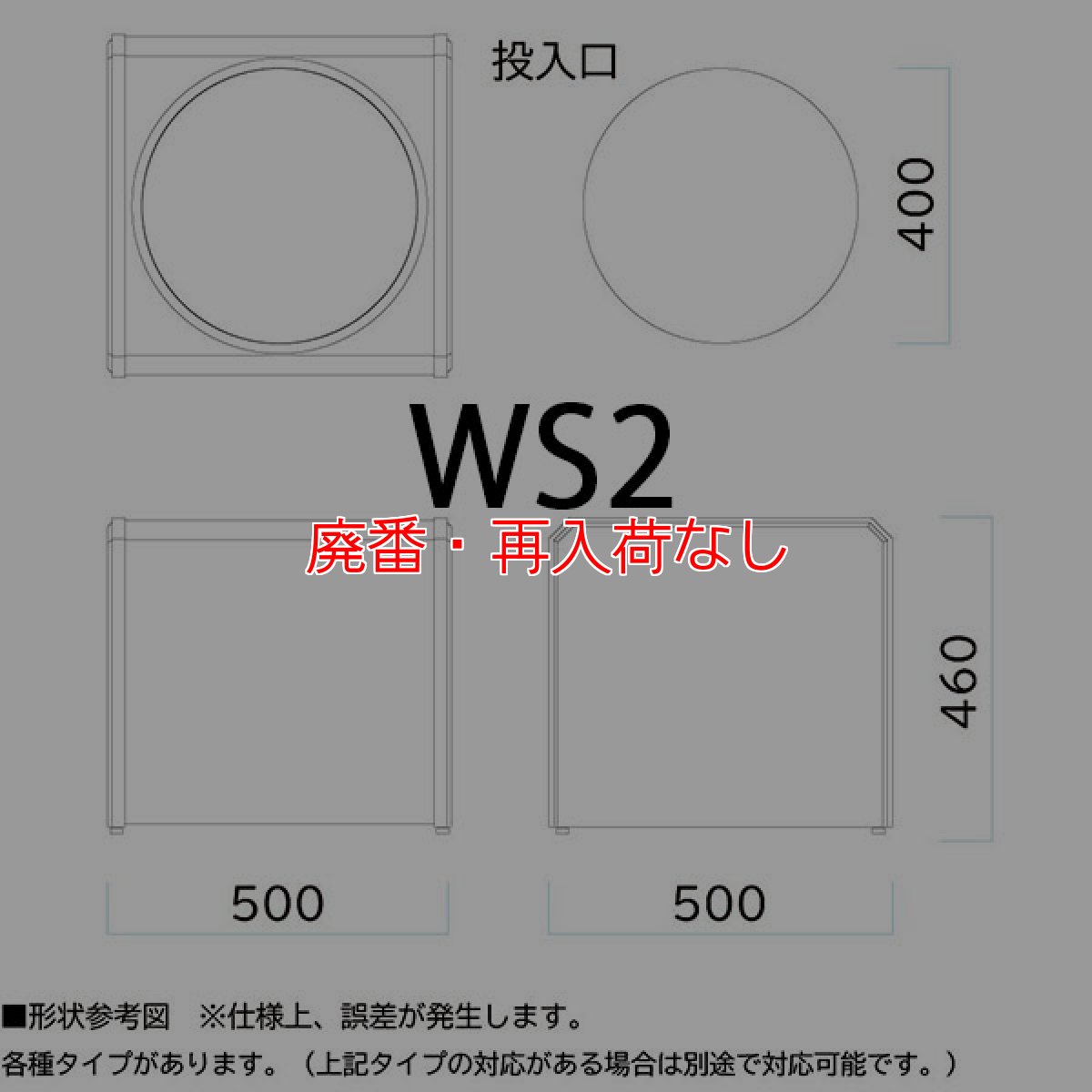 画像5: 【廃番・再入荷なし】ミヅシマ工業 プランター - 高級感と優美さを兼ね備えた屋内用のプランター【代引不可・個人宅配送不可】 (5)