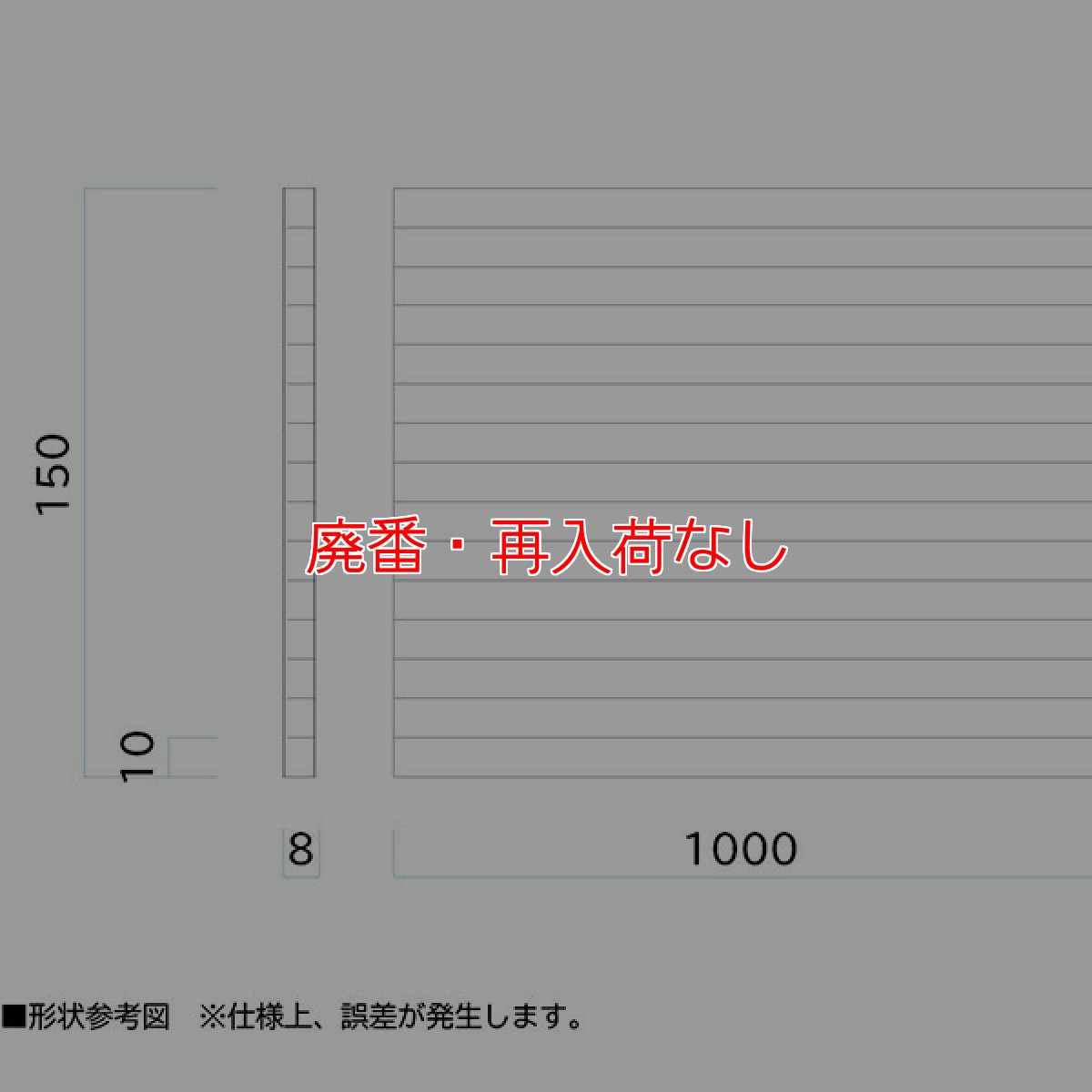 画像6: 【廃番・再入荷なし】ミヅシマ工業 セーフティーフォーム [6枚入]- 危険なモノからあなたを守ります【代引不可・個人宅配送不可・#直送1,300円】 (6)