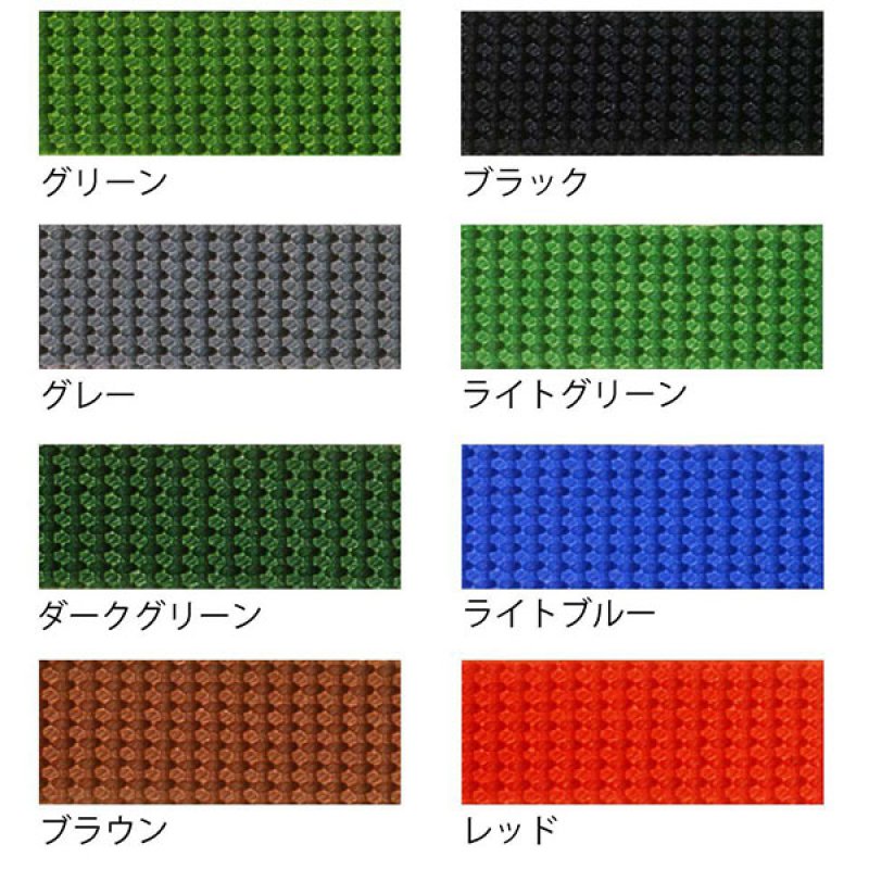 ####u.ミヅシマ工業 ダイヤマットグリッド レッド 920mm×10m ダイマットグリッド（排水・シート・通路・施設用）