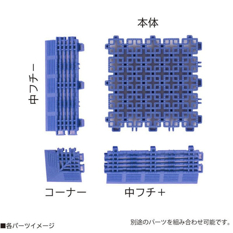 ミヅシマ工業 チェックチェッカー - 細かいチェック模様が汚れを