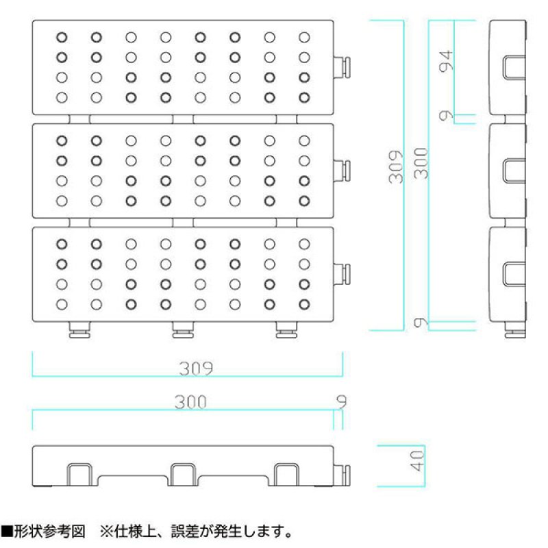 納期約2週間】ミヅシマ工業 セフティースクエア - ピースタイプで簡単