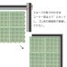 画像4: ミヅシマ工業 マットエッジDX - ミヅシマ工業製の各マットに対応した高さ16mm迄のマットに対応したスロープエッジ【代引不可・個人宅配送不可・#直送1000円】 (4)