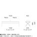 画像2: 【納期約2週間】ミヅシマ工業 セパレートベンチ SB1 1.5M幅【代引不可・個人宅配送不可】 (2)