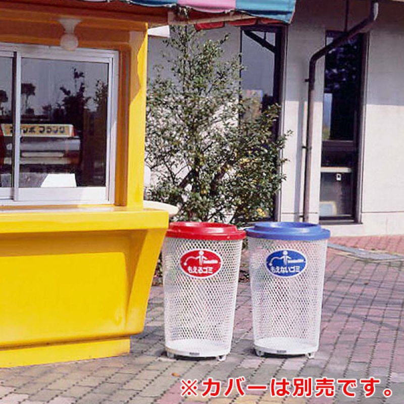 納期約1週間】ミヅシマ工業 Bunbetu センターパック 本体のみ 大 - 網