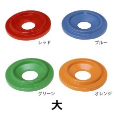 画像1: ミヅシマ工業 Bunbetu センターパック カバーのみ 大【代引不可・個人宅配送不可・#直送1,300円】 (1)