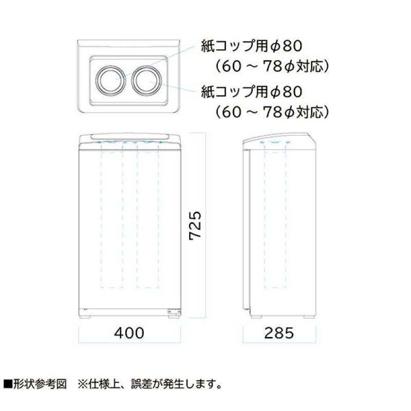 Koko ※断捨離中※様確認専用ページ❷ かさね【廃番商品】 - 包装資材・食品容器のパックウェブ.ビズ