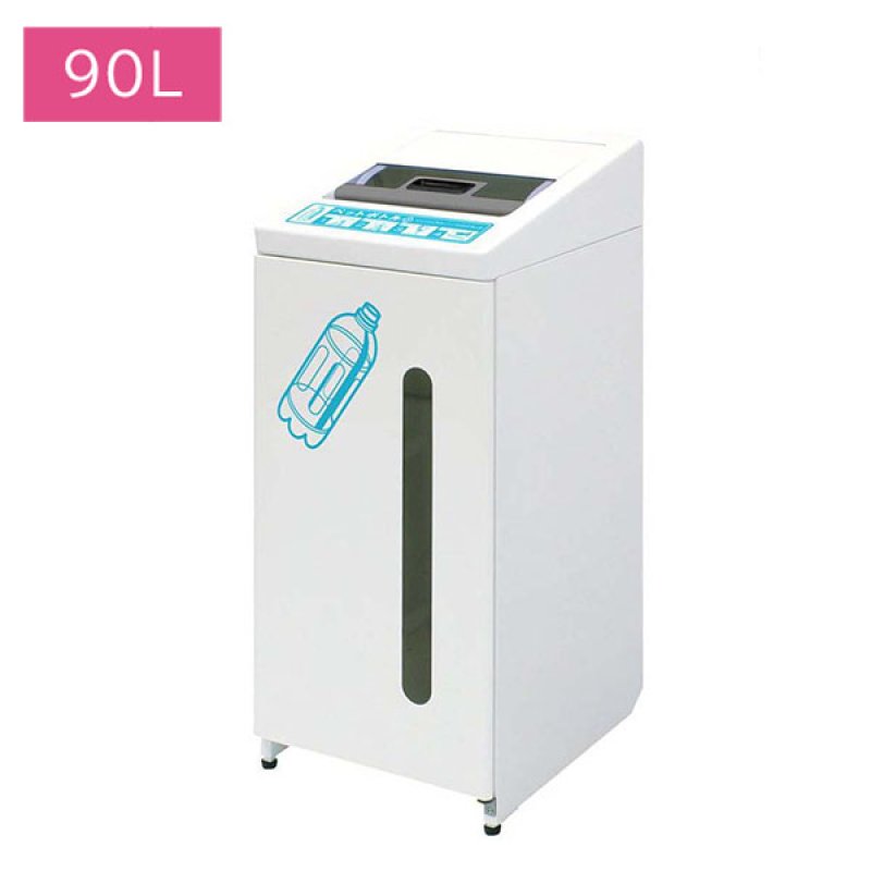 □受注生産品・キャンセル不可□ミヅシマ工業 リサイクルボックスII