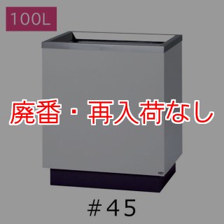 大特価セール □受注生産品・キャンセル不可□ミヅシマ工業 クリンダスト WS3 洗顔料