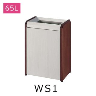 はくせき洗３個 □受注生産品・キャンセル不可□ミヅシマ工業 クリンダスト WS3