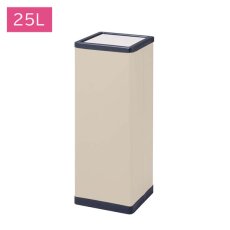 画像1: ミヅシマ工業 クリンボックス E11 - シンプルで扱いやすいスチール製の角型屑入【代引不可・個人宅配送不可・#直送1,300円】 (1)