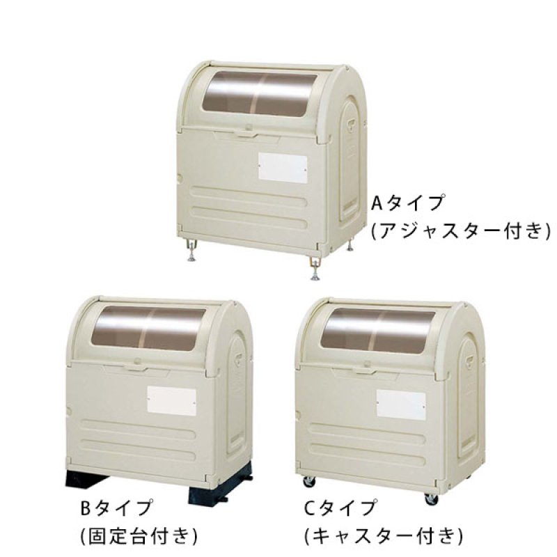 納期約10日】ミヅシマ工業 ステーションボックス 透明 500L - 分別管理