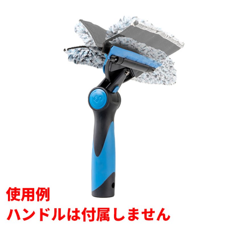 ポリッシャー.JP限定】モアマン フグフリック 15cm (フィックスバー付