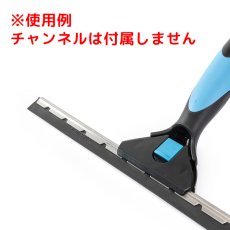 画像5: モアマン プレミアムスナッパーハンドル 2.0 (5)