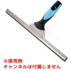 画像6: モアマン プレミアムスナッパーハンドル 2.0 (6)
