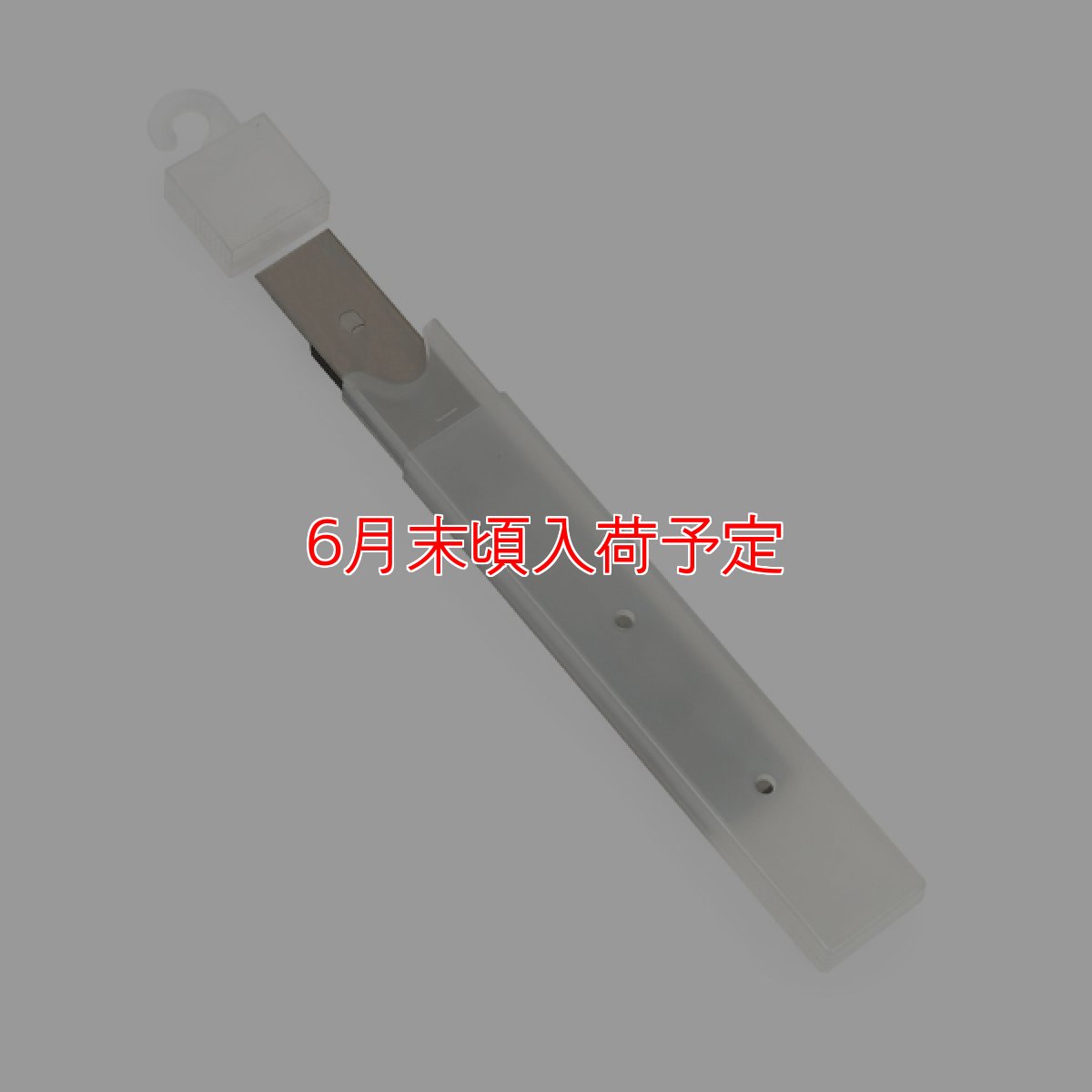 画像2: モアマン シャークブレードスクレーパー替刃 (20枚入) (2)