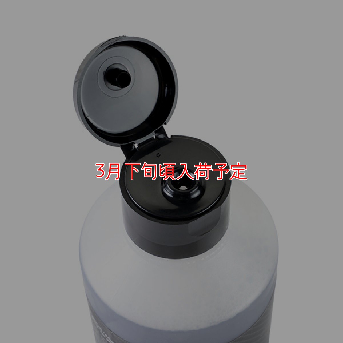 画像2: モアマン スクイーズデラックス ブラックエッセンス[500mL] - プロ用ウィンドウ洗浄用洗剤 (2)