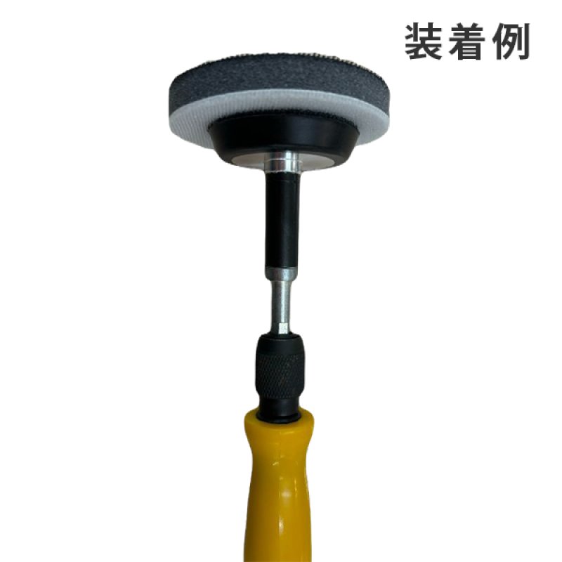 日本レヂボン(旧NCA) 小次郎くん専用 六角頭マジックディスクパッド