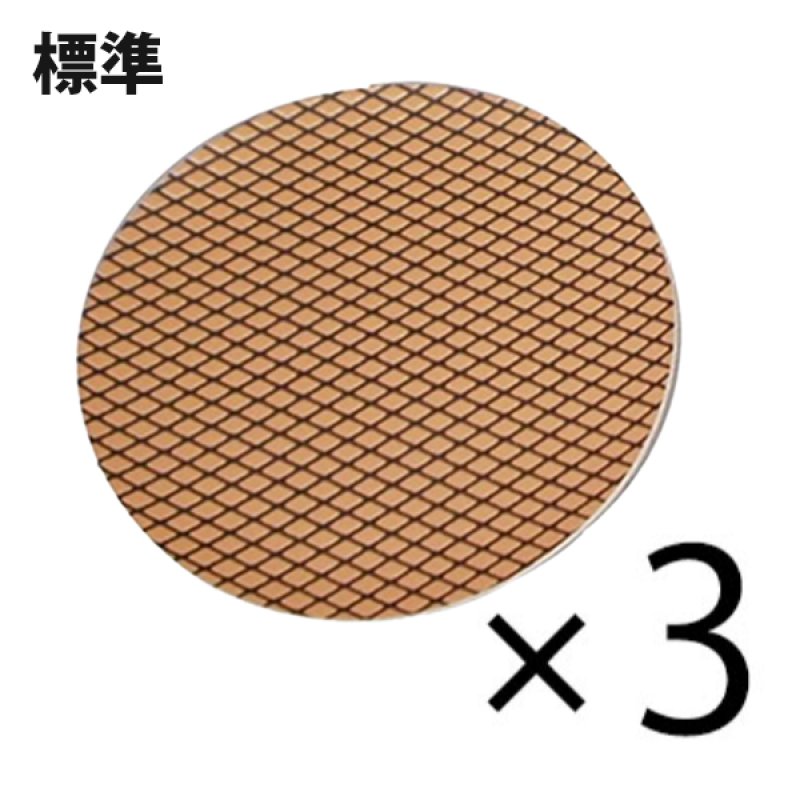 日本レヂボン(旧NCA) ガラスクリーニング用アルタディスク(ダイヤ目)(3