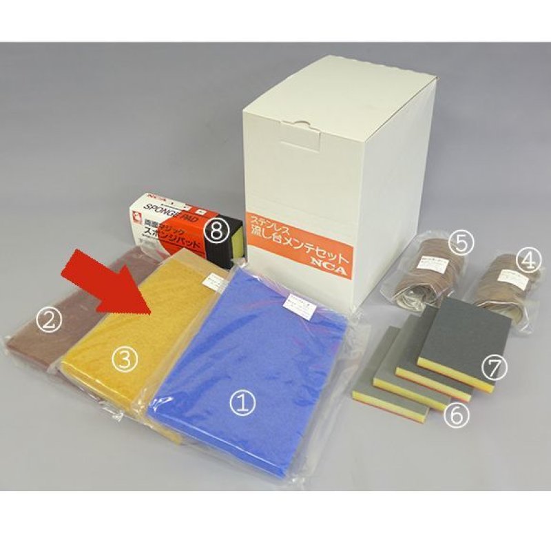 シカンです！ Masked Kamen Rider Faiz 555 DX Orga Driver Belt Bandai SB