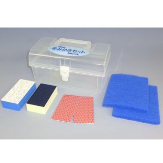 厳選クリーニングプロショップ 清掃資機材・清掃用品・洗剤販売