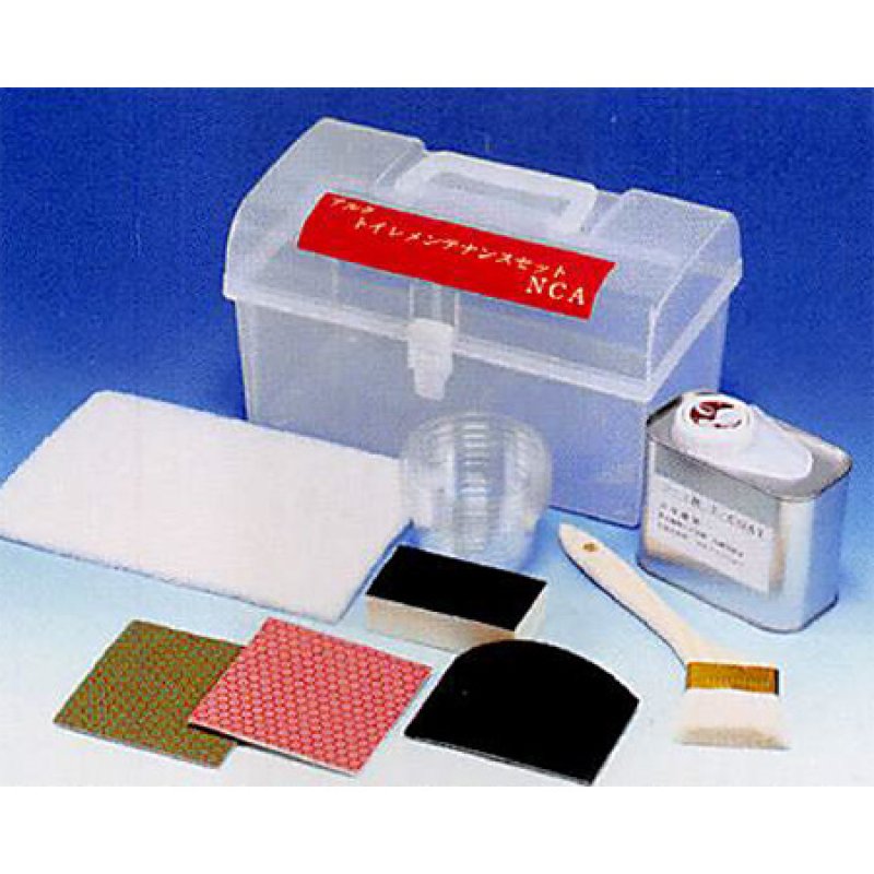 日本レヂボン(旧NCA) トイレメンテナンスセット - 陶器の洗面台・便器