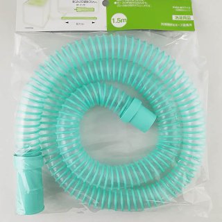 天井カセット形エアコン　マルチホッパー マルチホッパー - 天カセ・天吊業務用エアコン洗浄シート