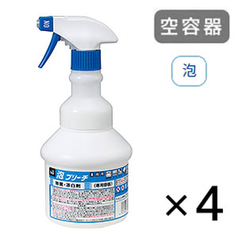 中古　硬質クリアボトル　2300ワイド 24本　洗浄済み 中古 硬質クリアボトル 2300ワイド 24本 洗浄済み 中古 硬質
