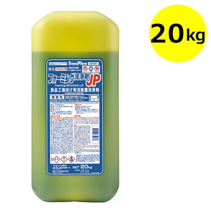 市内配達＆設置費無料‼︎ 美品！アルコール洗浄済み！2017年製国産メーカー洗濯機！備品付属あり！ 楽天市場】【送料＆設置費無料】一人暮らし 選べる中古洗濯機