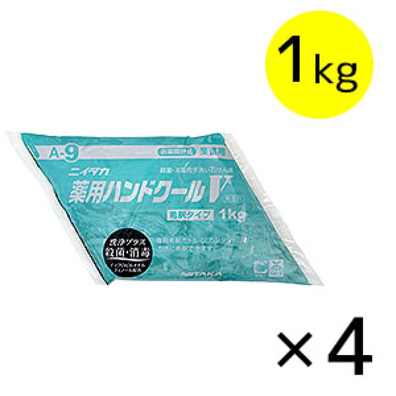 ニイタカ 薬用ハンドクールV[1kg×4] - 高濃度タイプ手洗い石けん液