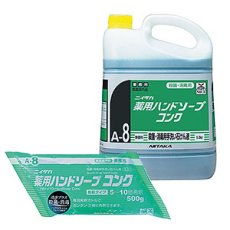 画像1: ニイタカ 薬用ハンドソープコンク - 高濃度タイプ手洗い石けん液 指定医薬部外品【代引不可・個人宅配送不可・#直送1,000円】 (1)