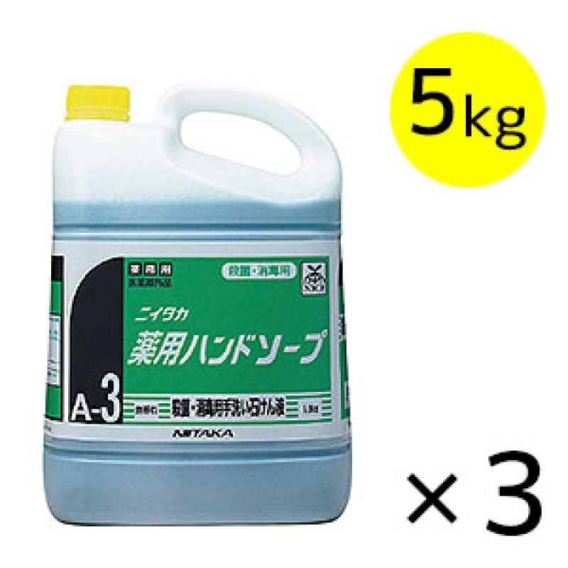 iwatareiko3さま専用 IWATA トリム 100シリーズTPE 53M ( 100-16-W-5T-L53 ) (株)岩田