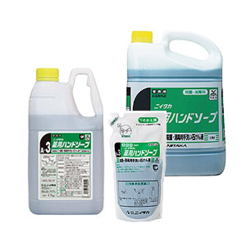 ニイタカ 薬用ハンドソープ A-3 - レギュラータイプ手洗い石けん液