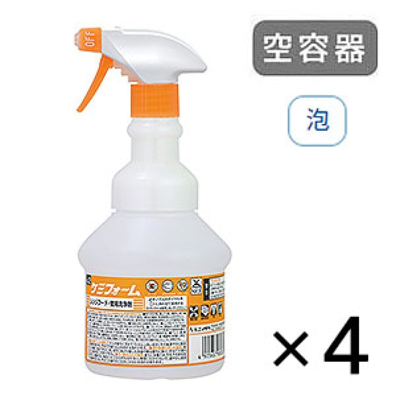 ニイタカ ケミフォーム専用 広口ワイド スプレーボトル [500ml 空容器
