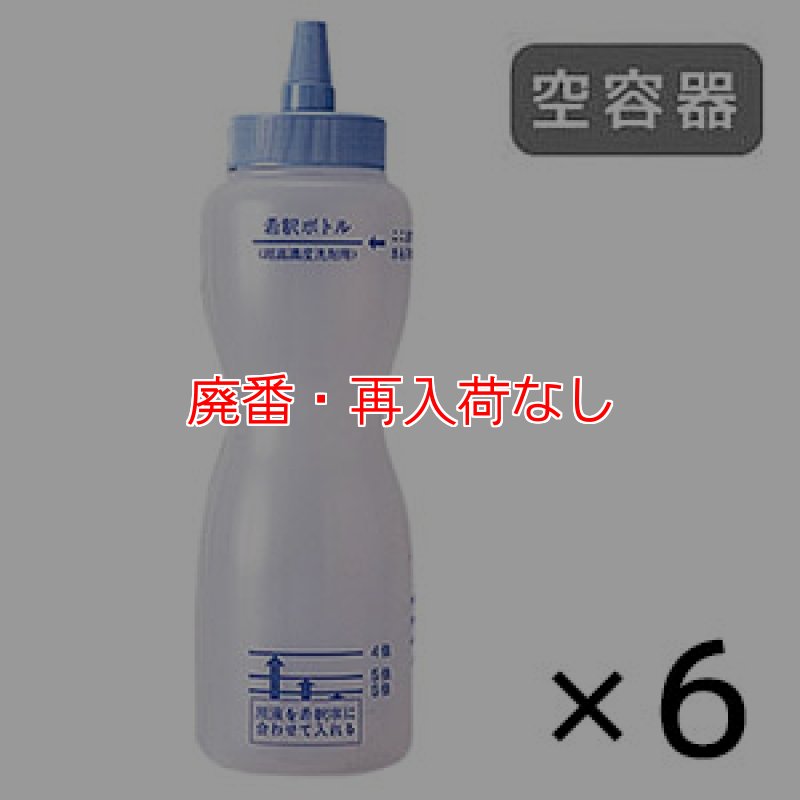 【Powderさま】専用！！ インパクトマスターフィニッシュ – SurLuster公式オンラインショップ