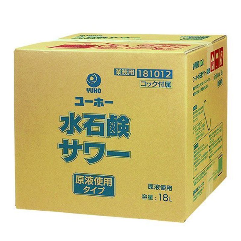 専用　ソワーニュフィエルテ薬用化粧水MCハーフ4本セットとおまけ FACE RICHセット（化粧水・美容液・クリーム）NMN MIRAIDA