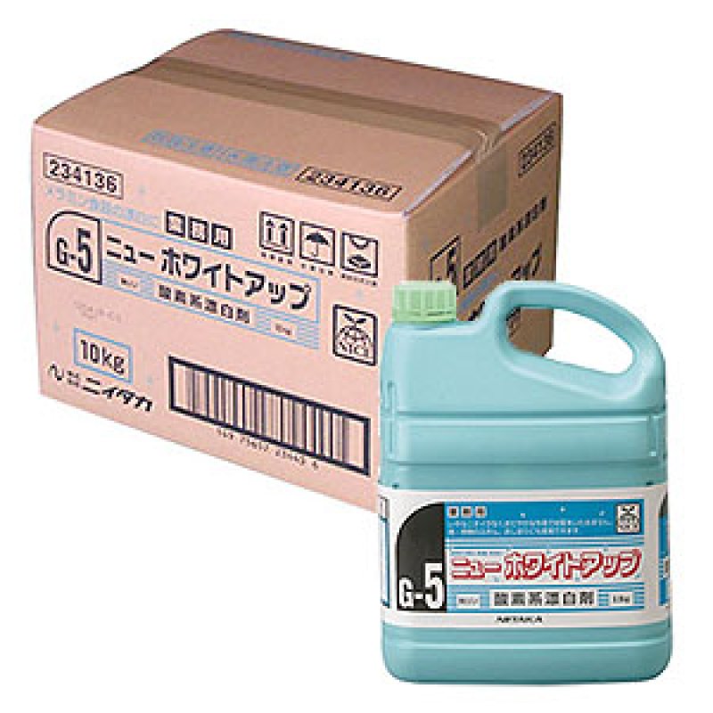 食品・化粧品・医薬品への保存料・防腐剤の最適な配合法 Ａ4判　408頁（大型本） ニイタカ ニューホワイトアップ - 粉末漂白剤 【代引不可・個人