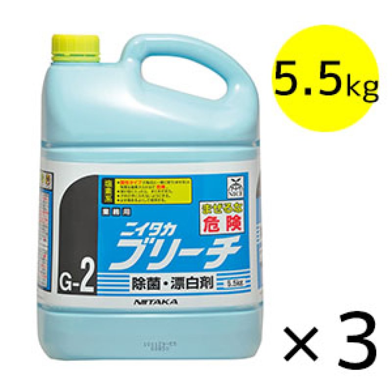 ニイタカ ブリーチ - 除菌・漂白剤【代引不可・個人宅配送不可