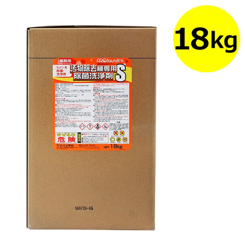 泥汚れ洗剤「銀」６個セット（7.2㎏） Amazon.co.jp: 泥スッキリ本舗 黒土専用洗剤 泥スッキリ303 (1.3