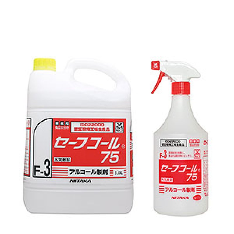 ニイタカ セーフコール75 - アルコール製剤【代引不可・個人宅配送不可