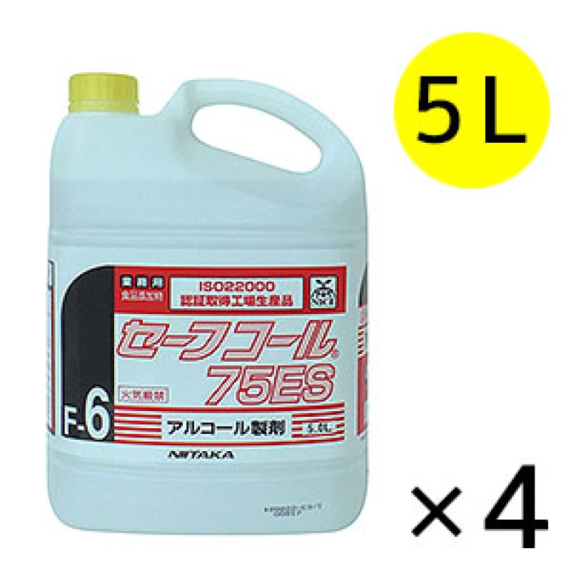 ニイタカ セーフコール75ES [5L×4] - アルコール製剤【代引不可・個人