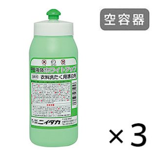 ニイタカ 液体ホワイトアップ [5kg×3] - 除菌・漂白剤【代引不可