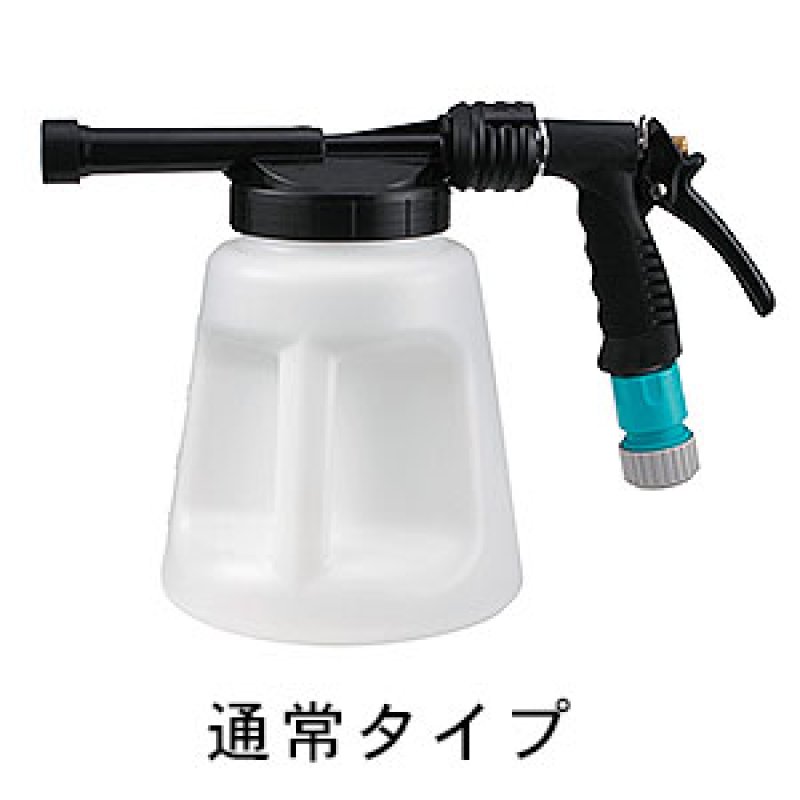 ニイタカ 水流式フォーマー - 水道につなぐだけで洗剤をらくらく泡散布